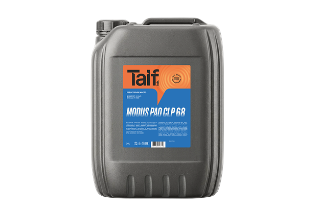 TAIF MODUS PAO