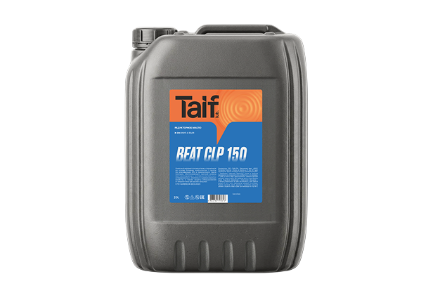 TAIF BEAT CLP