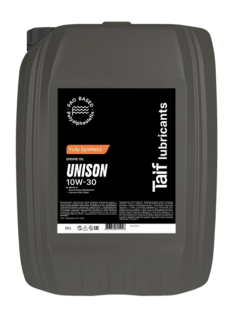 TAIF UNISON